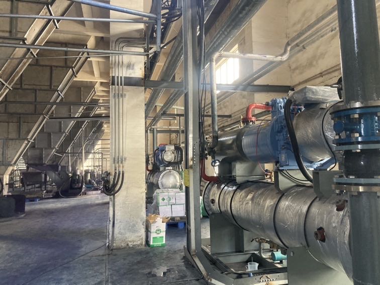 Chemical Reactor Cooling